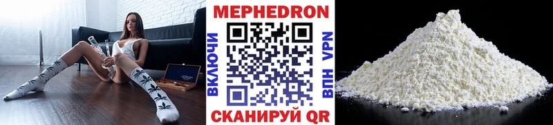 Где купить наркоту Домодедово Cocaine Псилоцибиновые грибы ГАШИШ Метамфетамин A-PVP