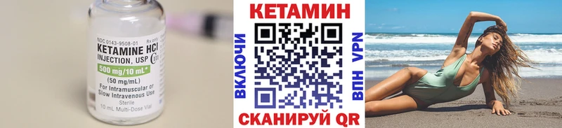блэк спрут онион Домодедово Кетамин ketamine даркнет сайт