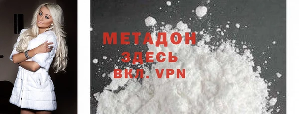 кокаин перу Абаза