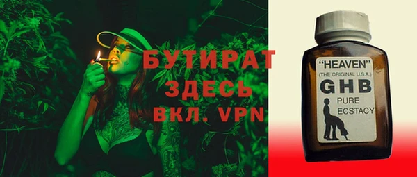 крисы Алексин