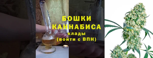кокаин перу Абаза