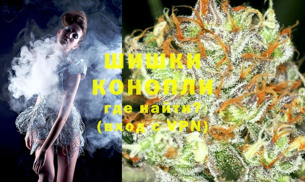 герыч Абдулино