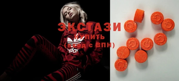 прущие крисы Абинск