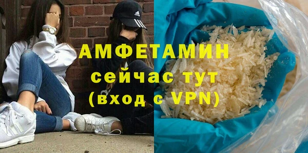 кокаин перу Абаза