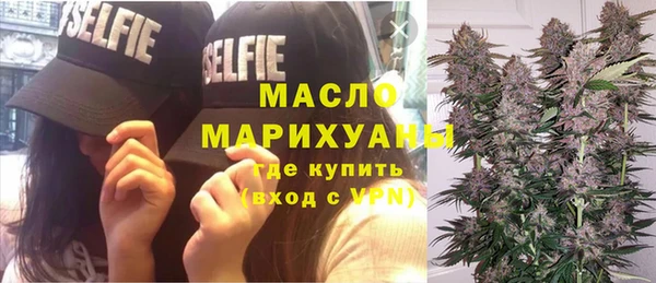 кокаин перу Абаза