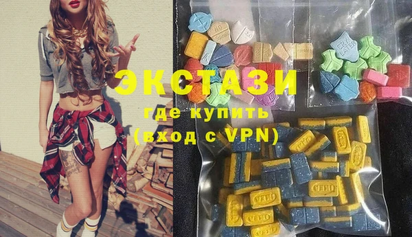 первитин Алексеевка