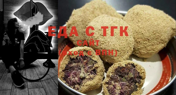 крисы Аркадак